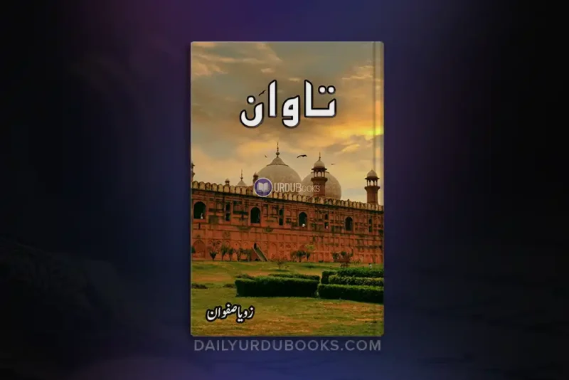 Tawan Historical Fiction Novel by Zoya Safwan